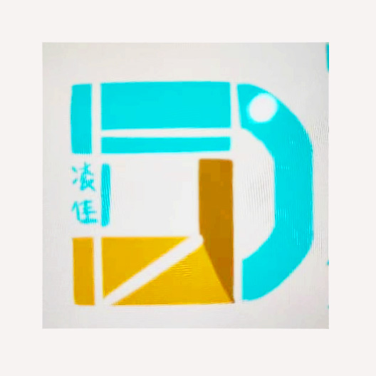 聯(lián)系我們果博東方有限公司客服電話15906919998（客服）